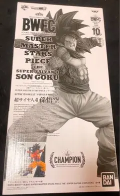 ドラゴンボール超 SMSP スーパーサイヤ人4 孫悟空 A賞