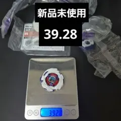 【重量 39.28】 ベイブレードX UX-17 メテオドラグーン 新品未使用