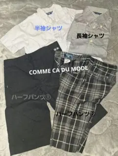 フォーマルセット　COMME CA DU MODE