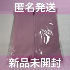 2025年最新】Skzoo popup パーカーの人気アイテム - メルカリ