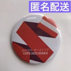 Item thumbnail for item 4e410a10-521c-4cf9-9673-584215ea1916