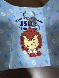 今市隆二 ライジー ラバーキーホルダー　三代目J SOUL BROTHERS