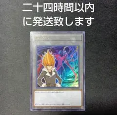 し*。様 遊戯王OCG 万丈目トークン し*。様 遊戯王 トークン 万丈目準 TK03-JP008 | Mercari