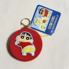クレヨンしんちゃん　ぷっくりシリコンミニポーチ　しんちゃん