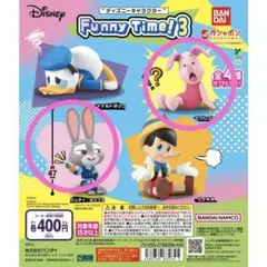 Funny Time! 3 ディズニーフィギュア　ピグレット　ジュディ