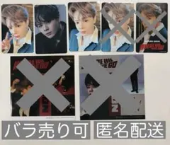 【バラ売り可】JO1 WDWG 鶴房汐恩 トレカ