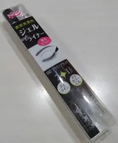 CEZANNE★ジェルアイライナー00　ブラウンブラック