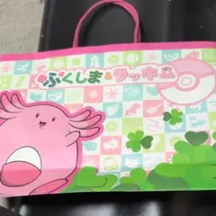 ふくしま＆ラッキー 紙袋 ショッパー