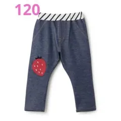 【未使用品】ベイビーチアー イチゴニットデニムパンツ☆120