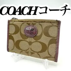 【極美品、希少】コーチ　ピンクパッチ シグネチャー コインケース キーリング