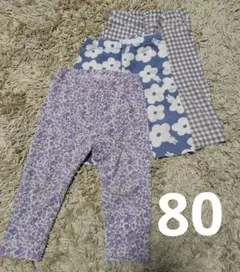 【まとめ売り】 レギンス　パンツ　ユニクロ アカチャンホンポ 80