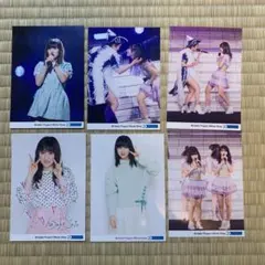 2025年最新】工藤遥 佐藤優樹の人気アイテム - メルカリ