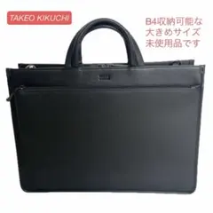 2026年最新】TAKEO KIKUCHI メンズ ビジネスバッグの人気アイテム