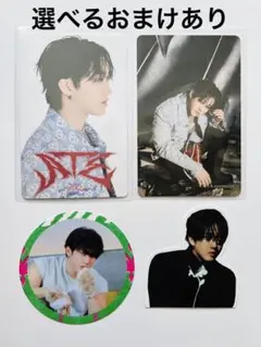 Stray Kids ATE チャンビン・トレカ+ステッカー4点セット