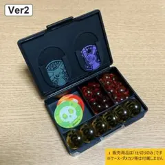 포켓몬 카드 공식 대메칸 케이스 전용 칸막이 Ver2 매트 블랙