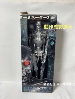 ターミネーター2 エンドスケルトン NECA フィギュア T-800