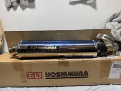 CB400SF用 ヨシムラ マフラー 焼き色 箱付き - メルカリ