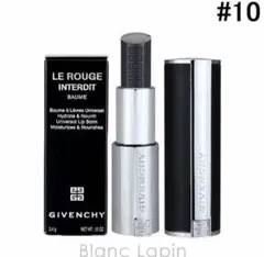 GIVENCHY リップバームのサムネイル