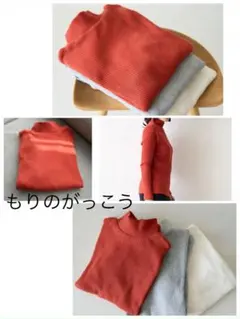 Item thumbnail for item 150bdd82-6235-4e56-988d-dbb6bc27fe41