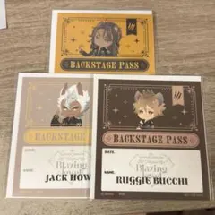 ツイステ バックステージパス風ステッカー サバナクロー レオナ ラギー ジャック