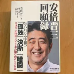 Item thumbnail for item 25212eac-af7e-441c-ab30-a1cc0681d132