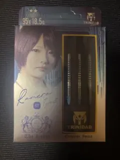 TRINIDAD The Royal Romero type3 ST