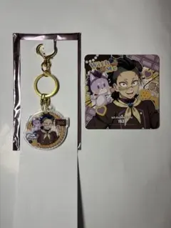 鬼滅の刃　バレンタイン＆ホワイトデー2026 アクリルチャーム コースター　玄弥