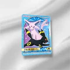 2026年最新】無言購入okの人気アイテム - メルカリ