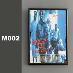 【額付き】A4アートポスター Menace II Society メナツー