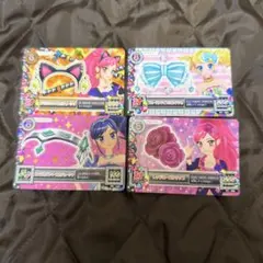 アイカツカード アクセサリー 4枚セット