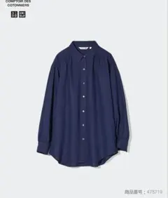 COMPTOIR DES COTONNIERSリネンブレンドオーバーサイズシャツ