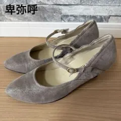 Item thumbnail for item 6c425917-f30d-4f0c-b99c-3334b5f0f494