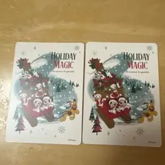 早い者勝ち！処分のため最終お値下げ！