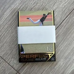 2025年最新】佐々木朗希 perfect gameの人気アイテム - メルカリ