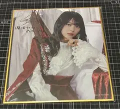 Item thumbnail for item 28bee78c-eaed-48bc-bb85-ca12a89c03cf