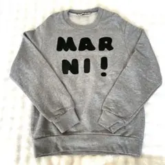 【新品】MARNI マルニ　トレーナー