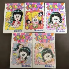 Item thumbnail for item abcabdda-7c9f-41e4-ab4e-8e16924e1130