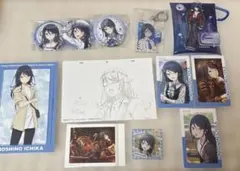 プロセカ　星乃一歌　まとめ売り　缶バッジ　特典ポストカード　アクスタ　ぱしゃこれ