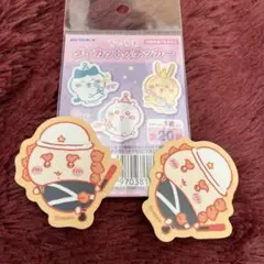 ちいかわ　ダイカットステッカー　シーサー