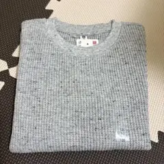 グレー ワッフル　クルーネックT 長袖120