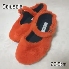 Sciuscià 22.5cm シューシャ ストラップ ファー フラットシューズのサムネイル