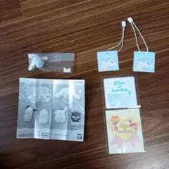 サンリオ かぼちゃぱんつ シナモロール フィギュア