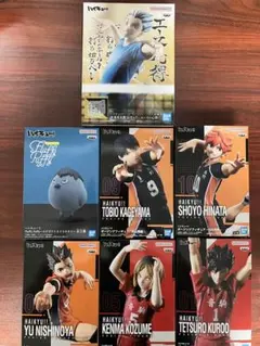 ハイキュー!! フィギュア 7体セット(新品未開封品)