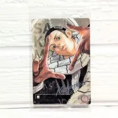 SAKAMOTO DAYS ウエハース カード 京 !!