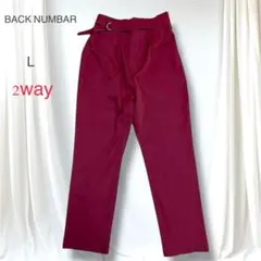 極美品　バックナンバー　2パターン　サロペット＆テーパードパンツ　ボルドー　L