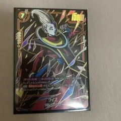 フュージョンワールド　パラレル　25枚 2025年最新】レアリティ：UC(パラレル) フュージョンワールドの