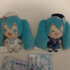 初音ミク×シナモロール　マスコット　マリンスタイル　ミク２種セット