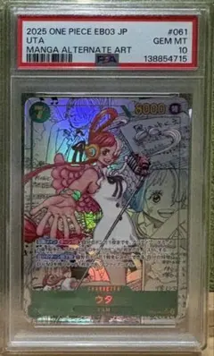 2025年最新】即購入◯ヒロインBestの人気アイテム - メルカリ