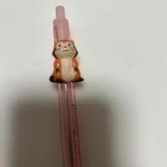 Item thumbnail for item d83f0d47-85af-4ff5-a70b-32ea26c40353