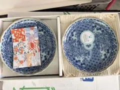 有田焼 皿 プレート 4枚セット